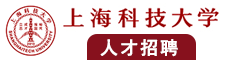 法国操骚逼网站