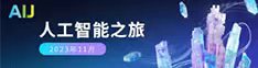 aij求求你操我的骚逼视频